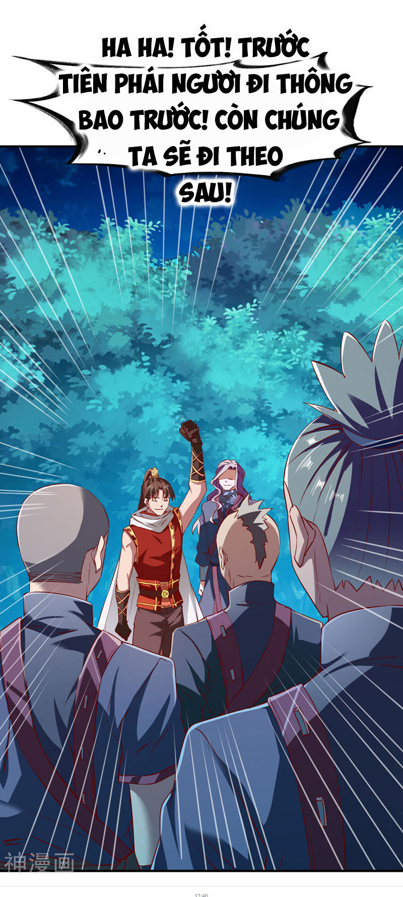 Chiến Đỉnh Chapter 111 - 14