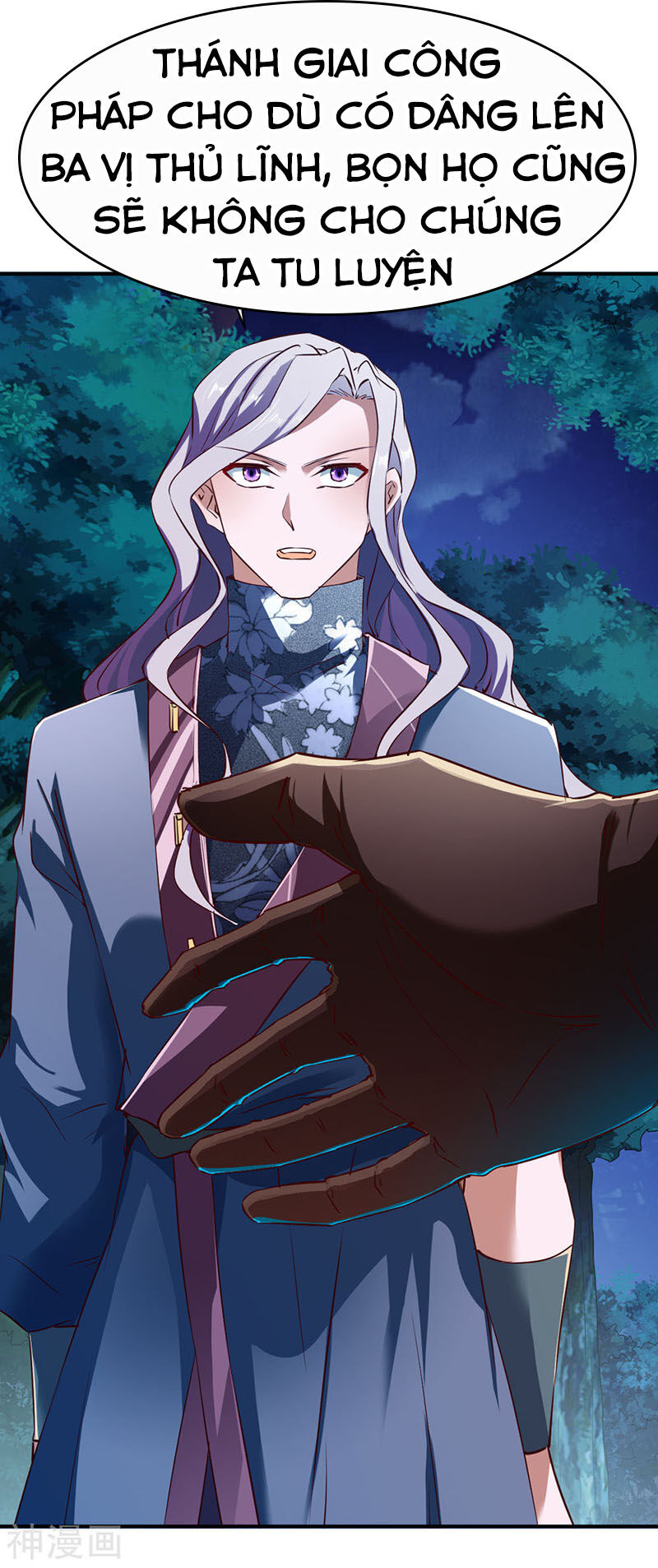 Chiến Đỉnh Chapter 111 - 5