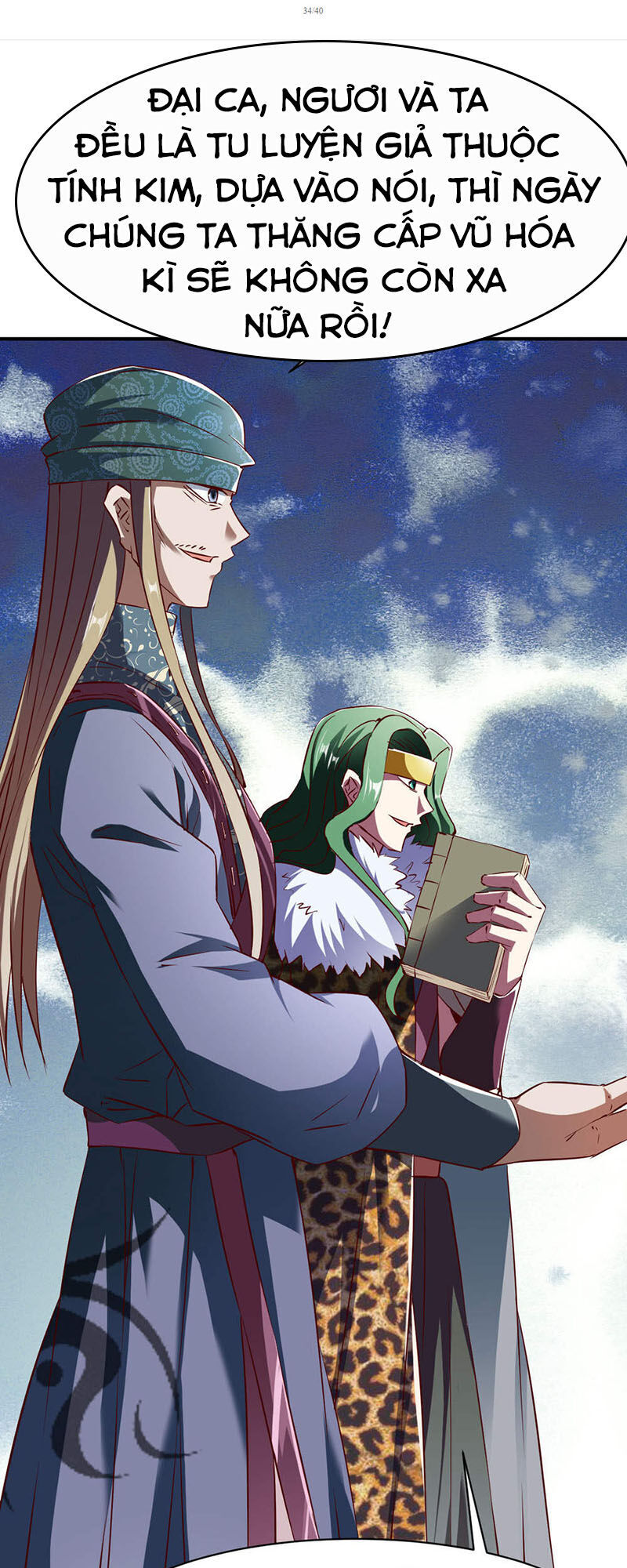 Chiến Đỉnh Chapter 111 - 43