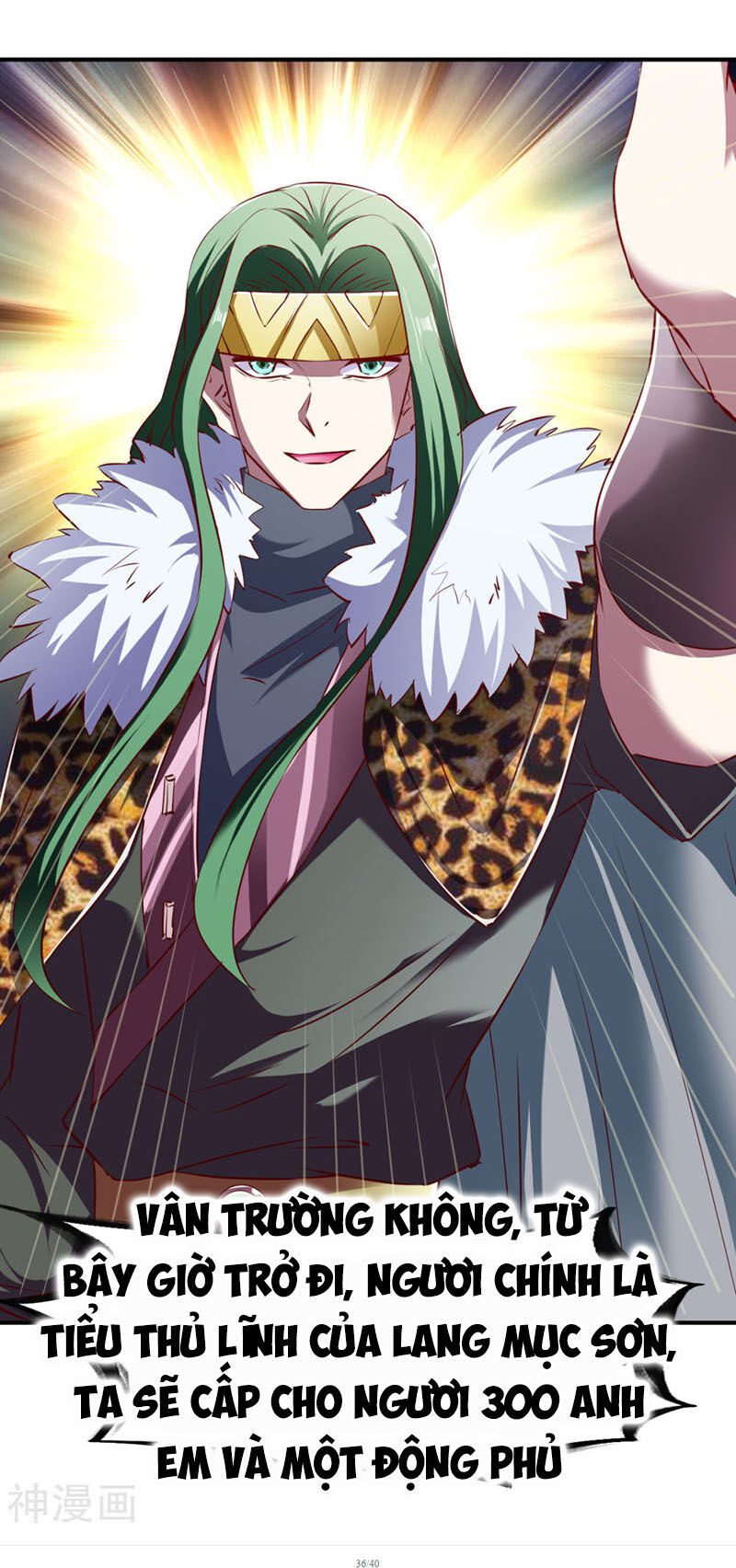 Chiến Đỉnh Chapter 111 - 45