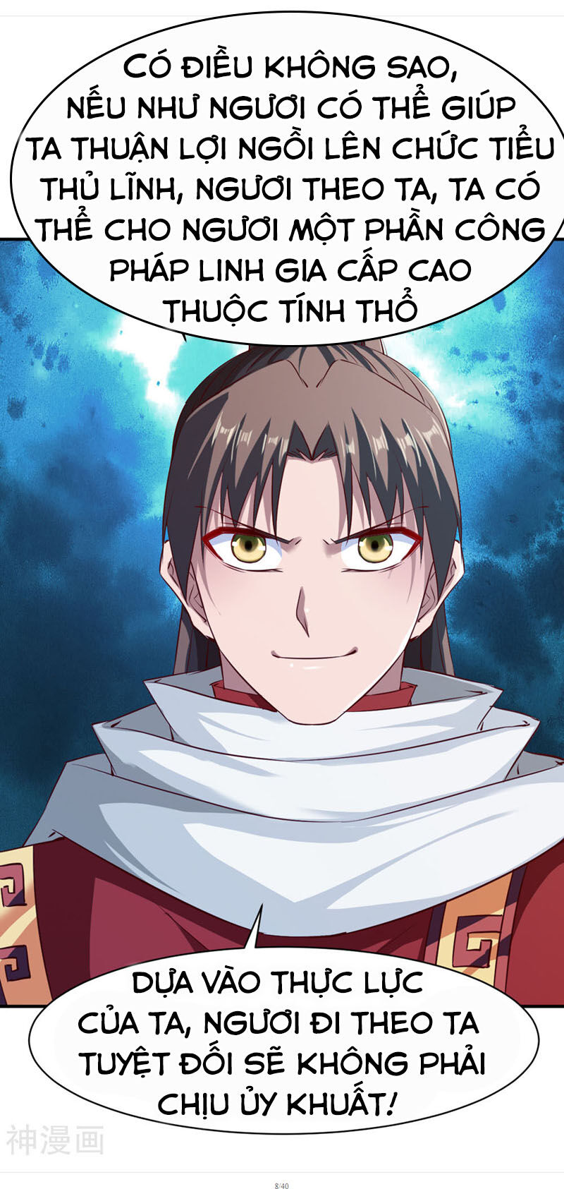 Chiến Đỉnh Chapter 111 - 9