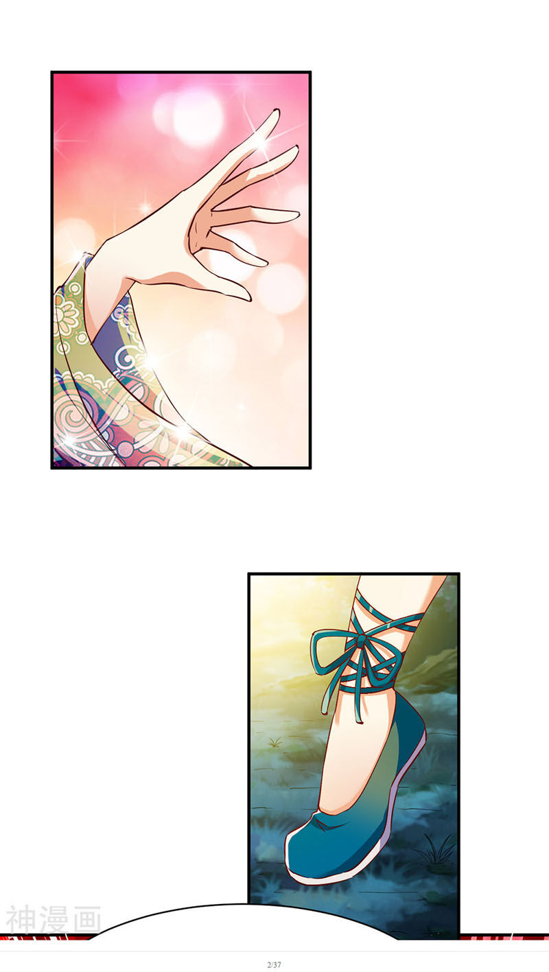 Chiến Đỉnh Chapter 113 - 2