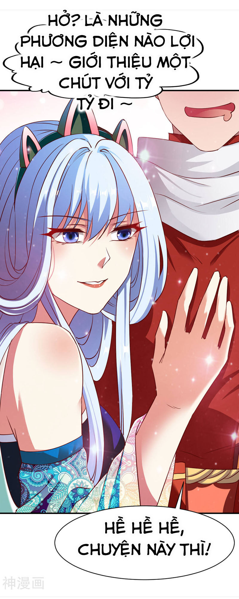 Chiến Đỉnh Chapter 113 - 15