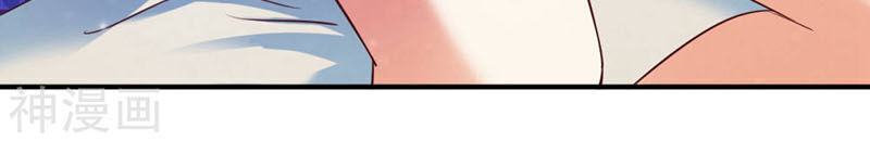 Chiến Đỉnh Chapter 113 - 22