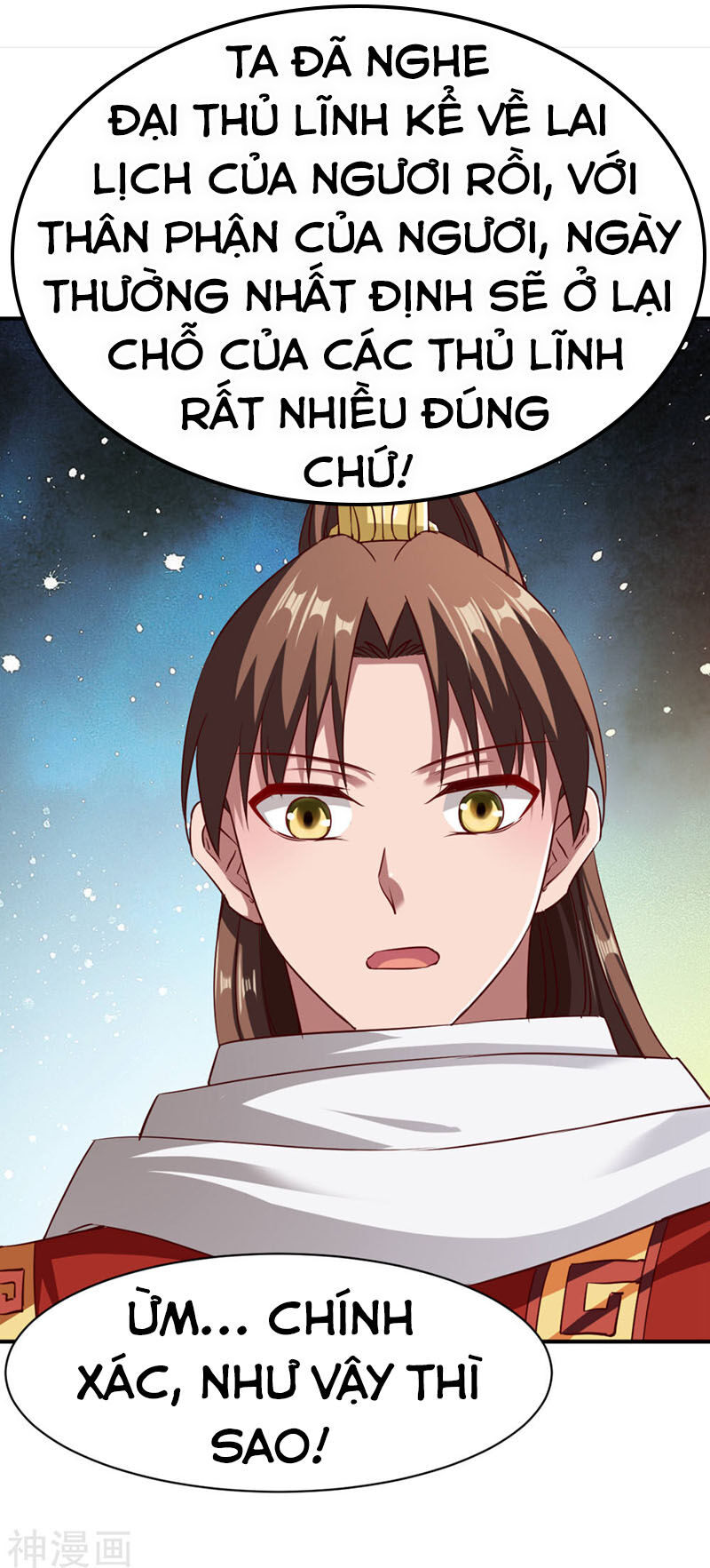 Chiến Đỉnh Chapter 113 - 25