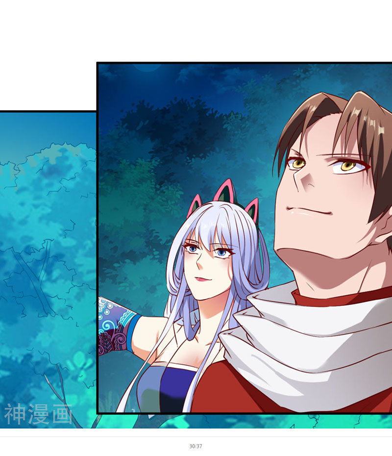 Chiến Đỉnh Chapter 113 - 38