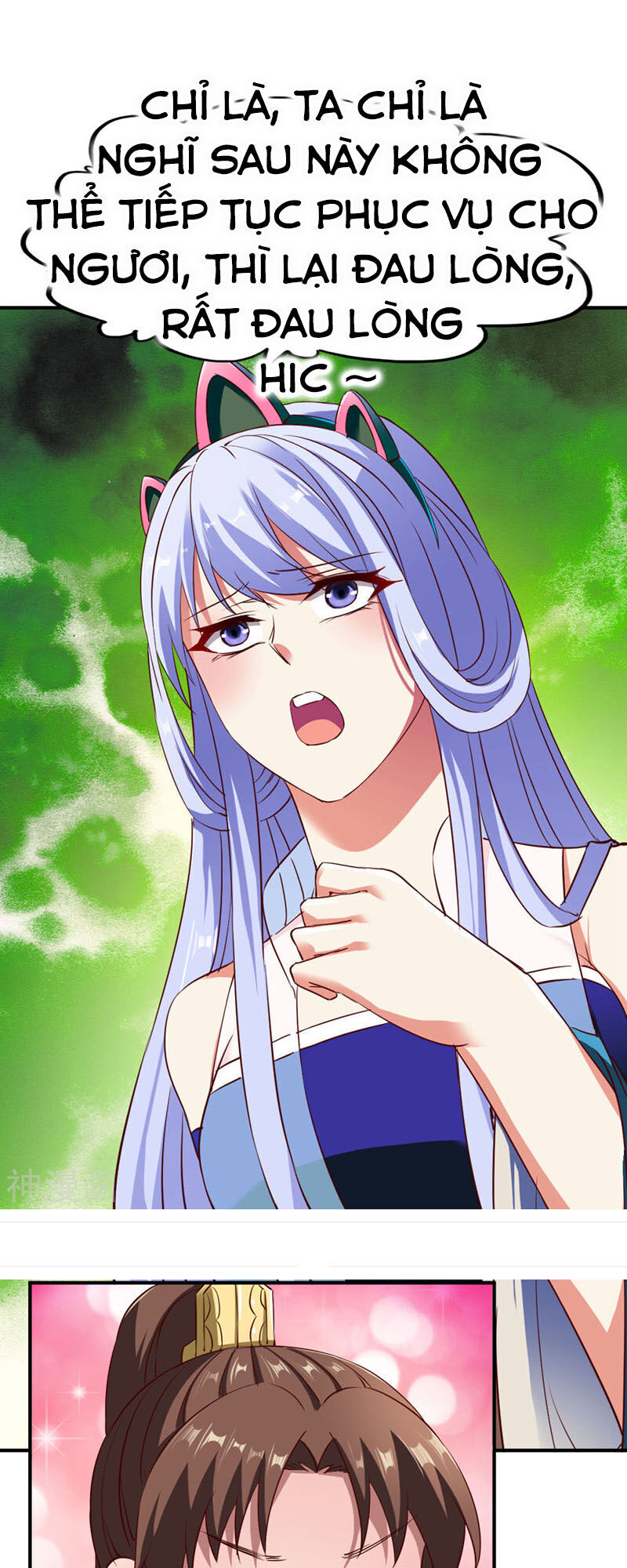 Chiến Đỉnh Chapter 114 - 12