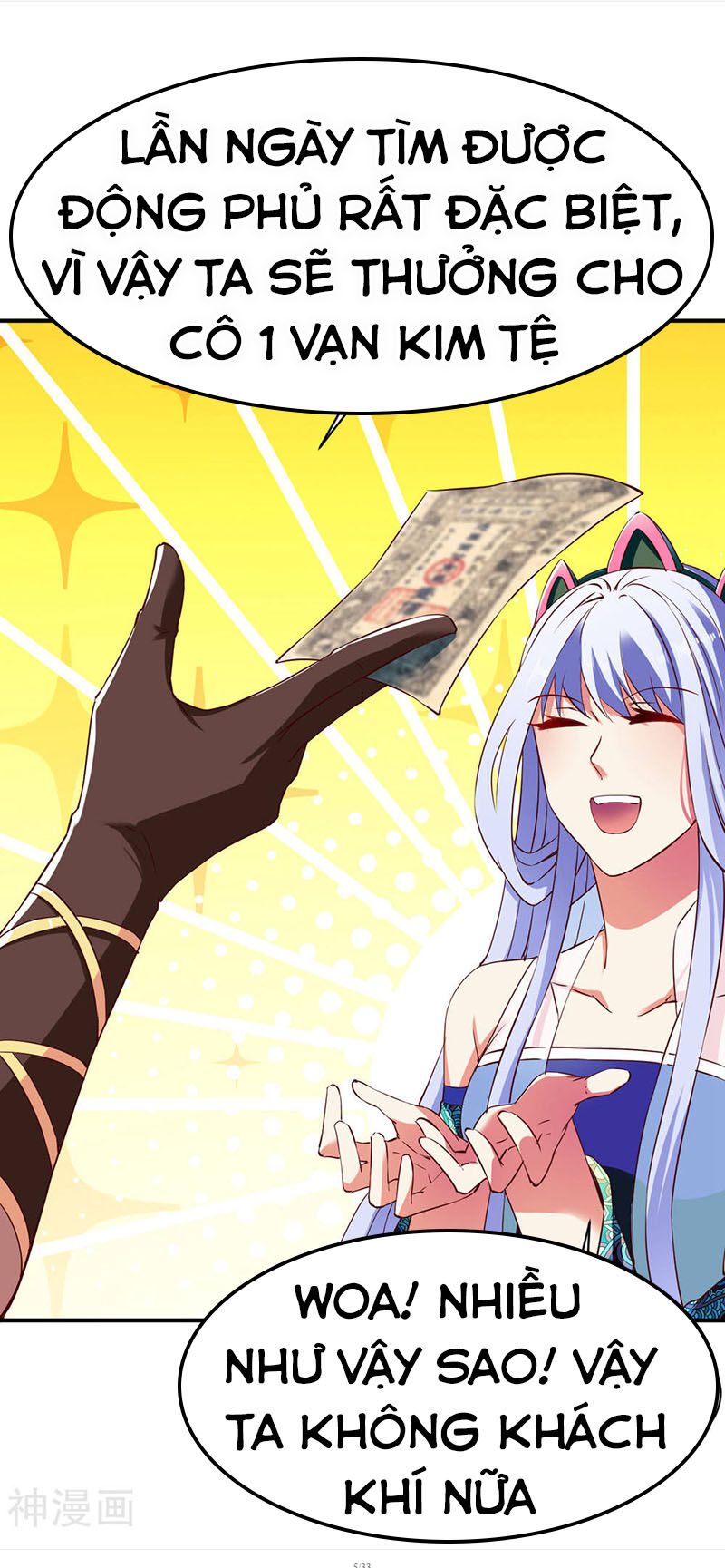 Chiến Đỉnh Chapter 114 - 7