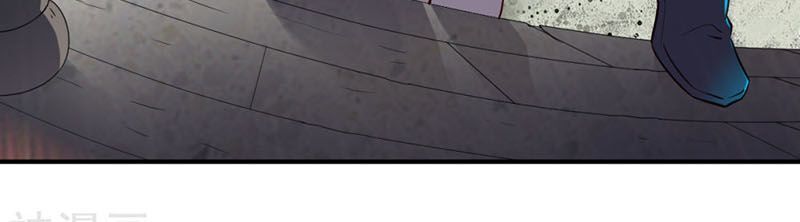 Chiến Đỉnh Chapter 115 - 19