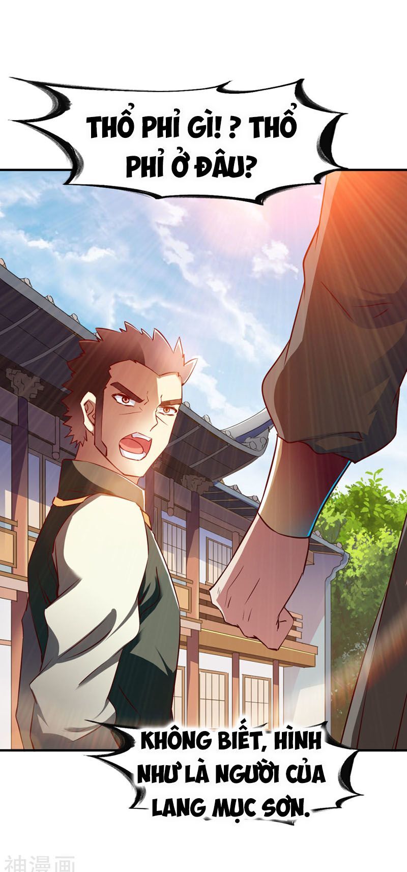 Chiến Đỉnh Chapter 115 - 24