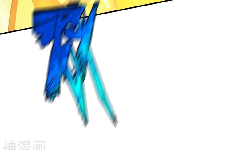 Chiến Đỉnh Chapter 115 - 39