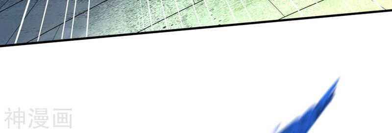 Chiến Đỉnh Chapter 149 - 11