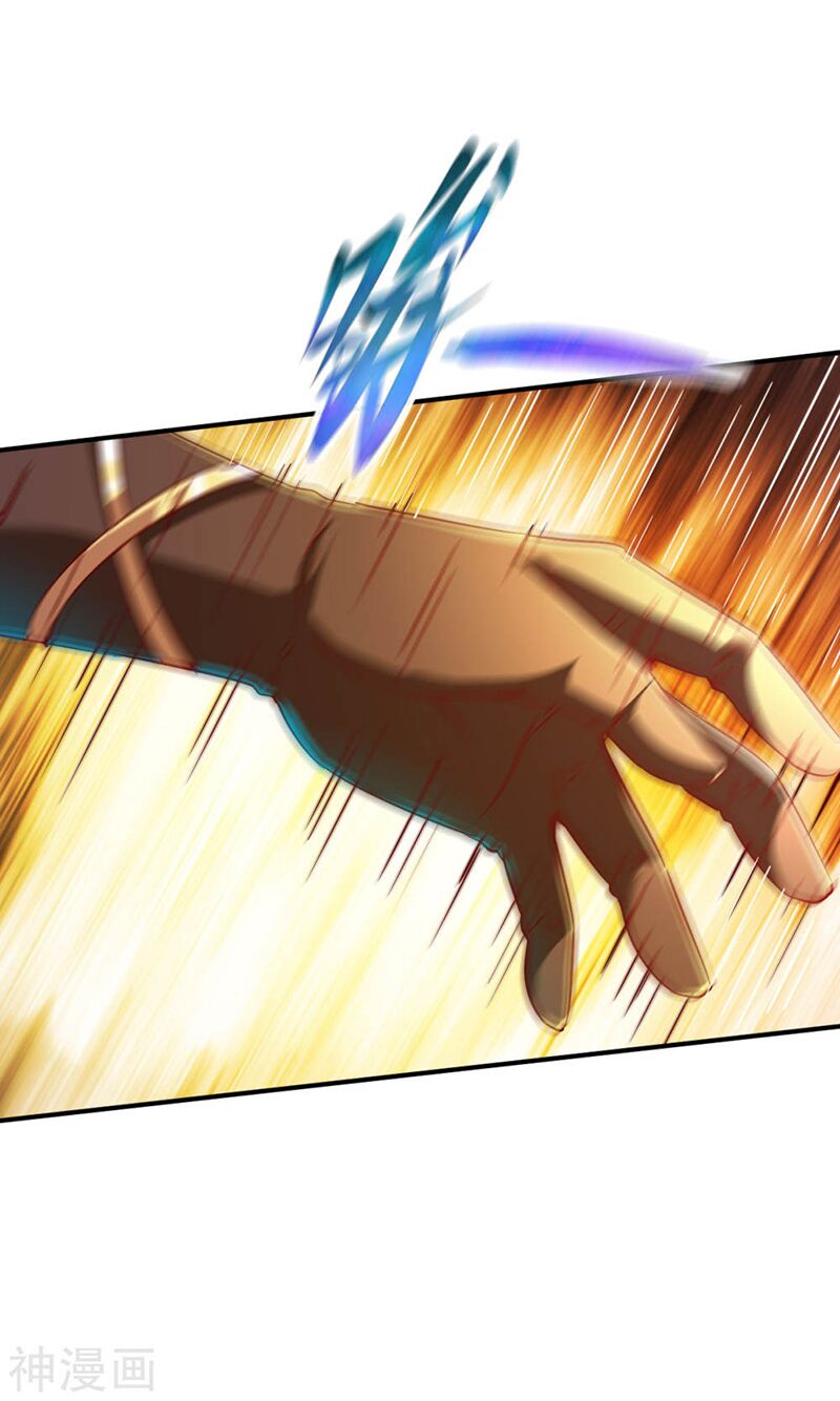 Chiến Đỉnh Chapter 149 - 18