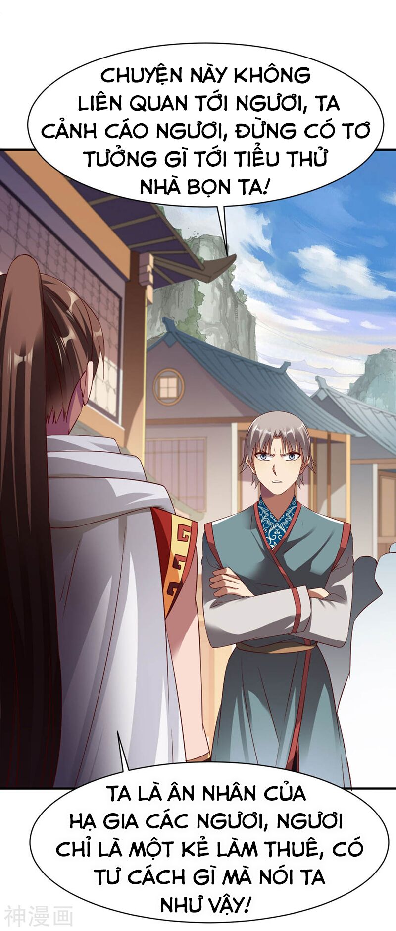 Chiến Đỉnh Chapter 149 - 3