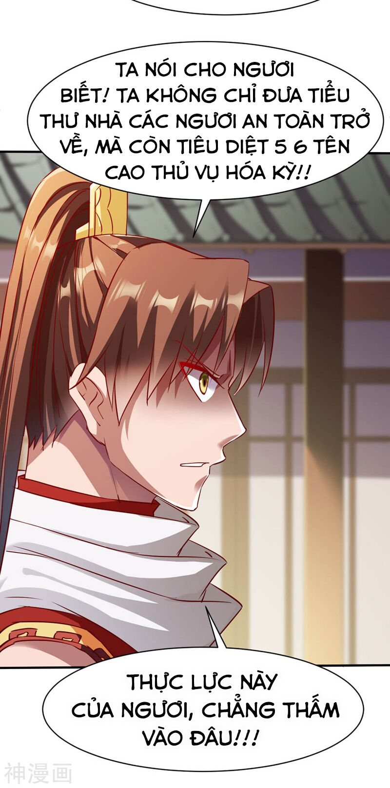 Chiến Đỉnh Chapter 149 - 23