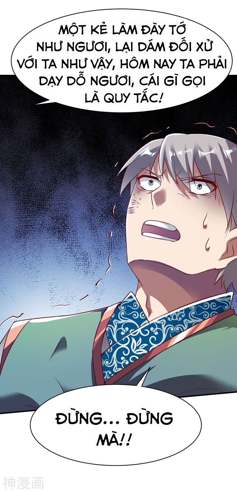 Chiến Đỉnh Chapter 149 - 24