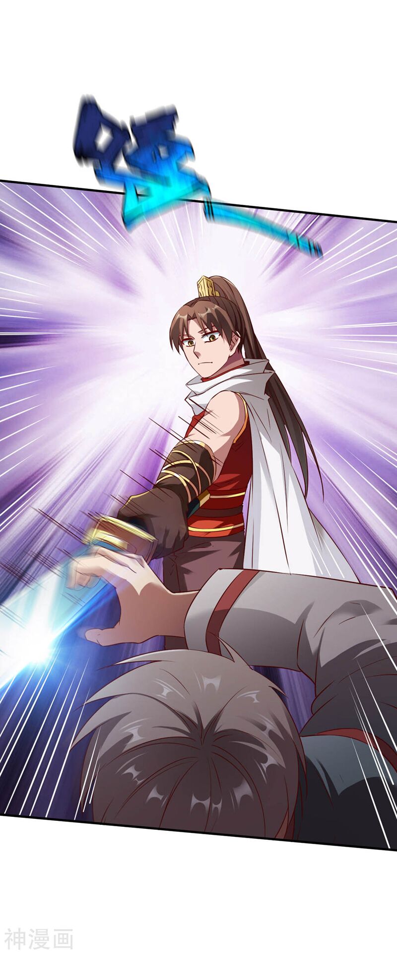 Chiến Đỉnh Chapter 149 - 25