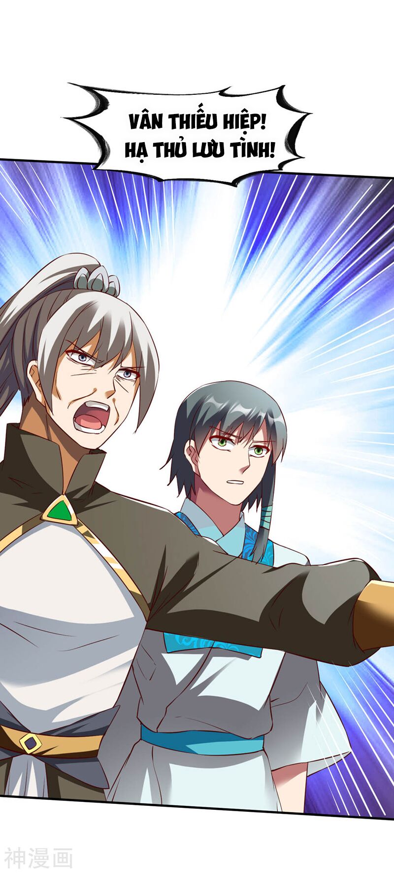 Chiến Đỉnh Chapter 149 - 26