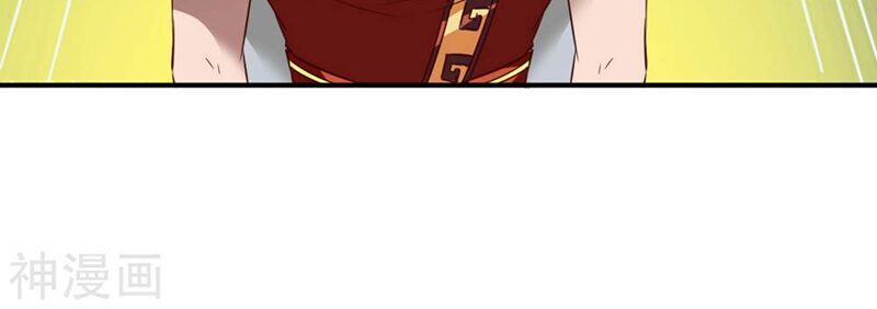 Chiến Đỉnh Chapter 149 - 9