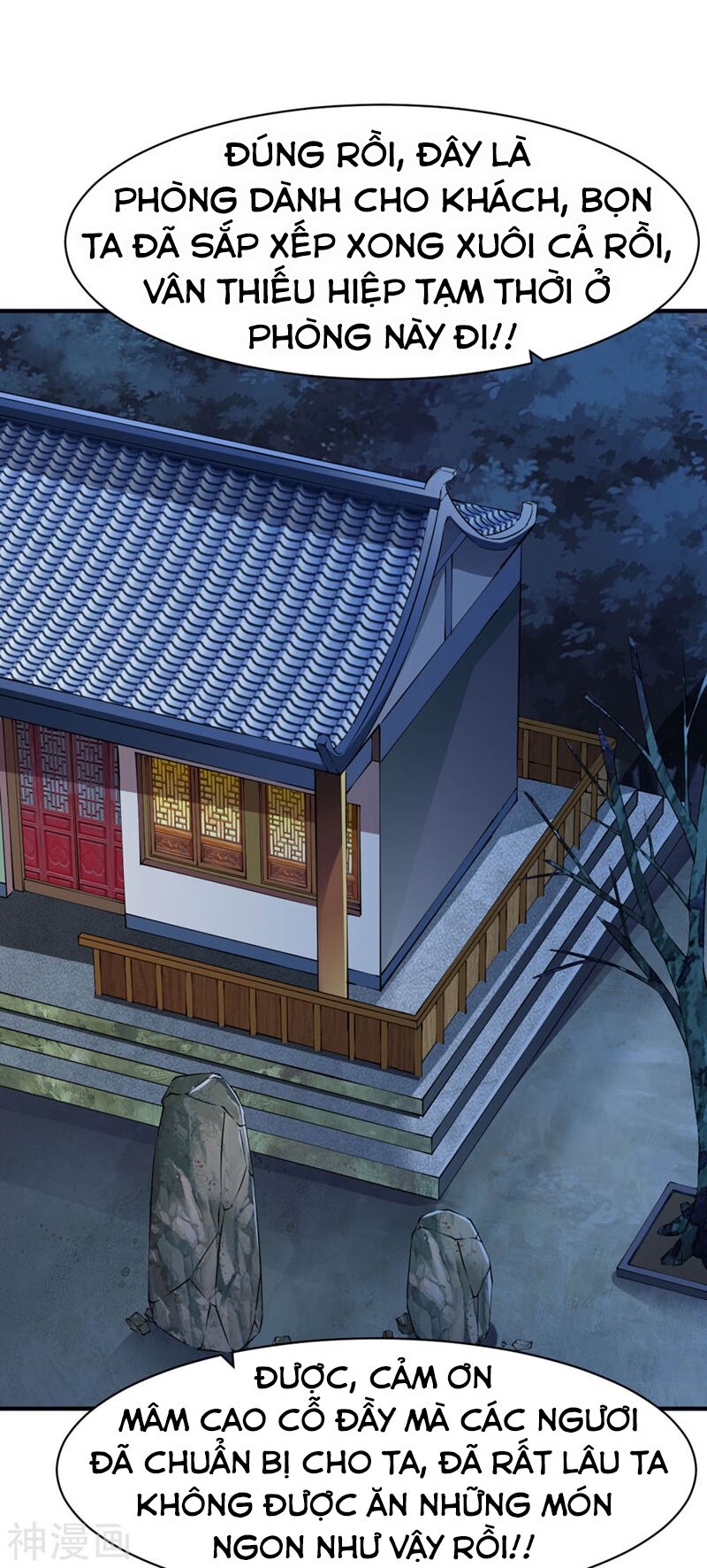 Chiến Đỉnh Chapter 150 - 1