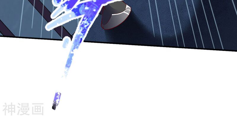 Chiến Đỉnh Chapter 150 - 11