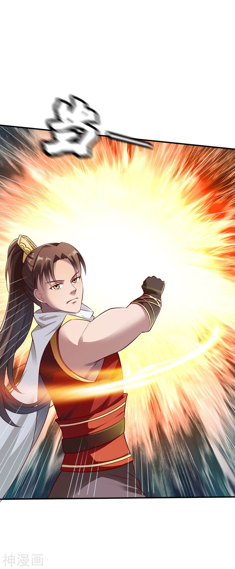 Chiến Đỉnh Chapter 150 - 13