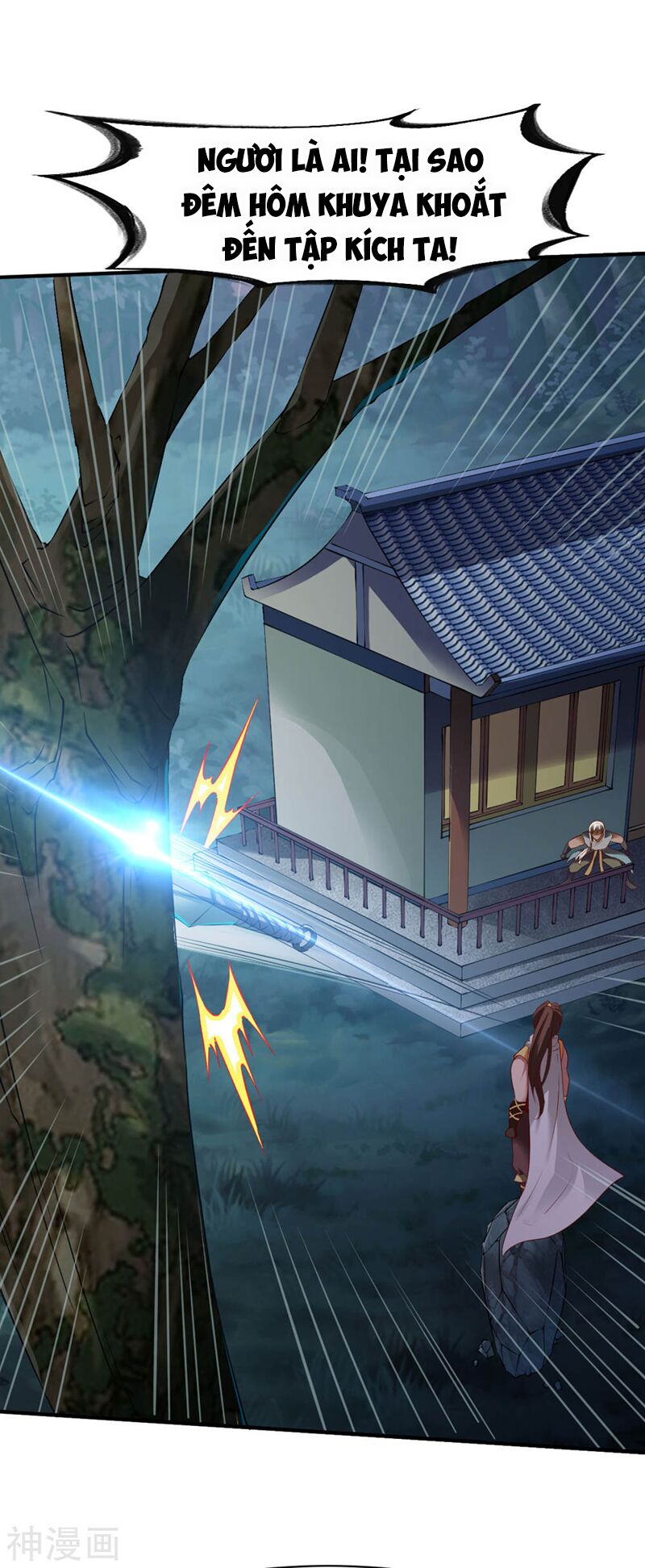 Chiến Đỉnh Chapter 150 - 14