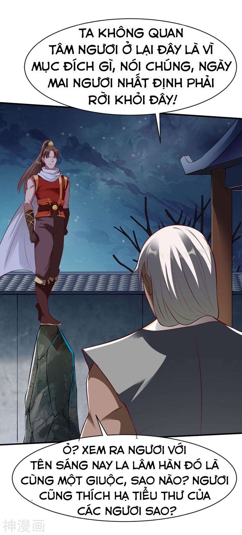 Chiến Đỉnh Chapter 150 - 16