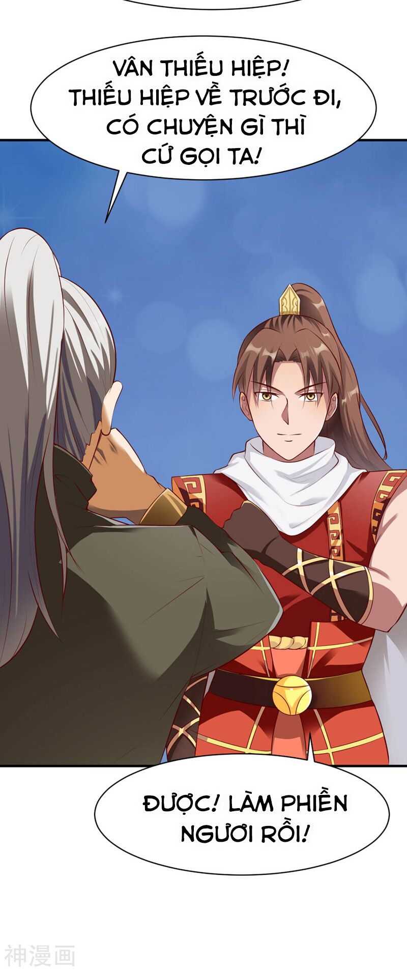 Chiến Đỉnh Chapter 150 - 3