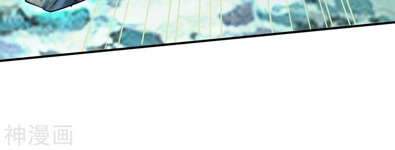 Chiến Đỉnh Chapter 150 - 21