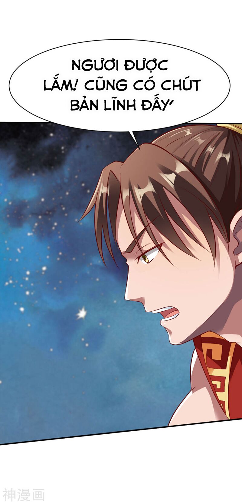 Chiến Đỉnh Chapter 150 - 24