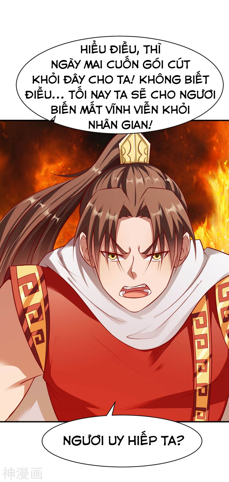 Chiến Đỉnh Chapter 150 - 27