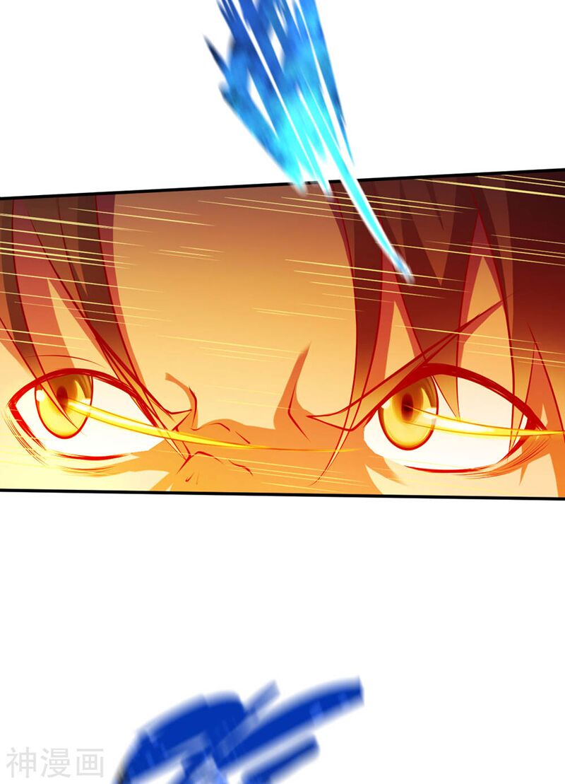 Chiến Đỉnh Chapter 150 - 31