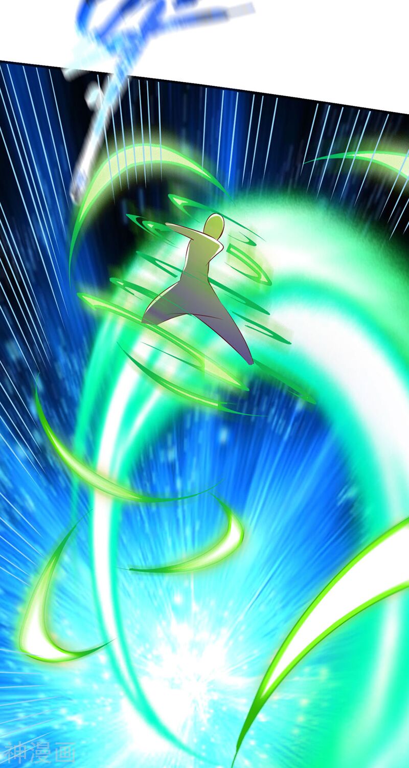 Chiến Đỉnh Chapter 150 - 32