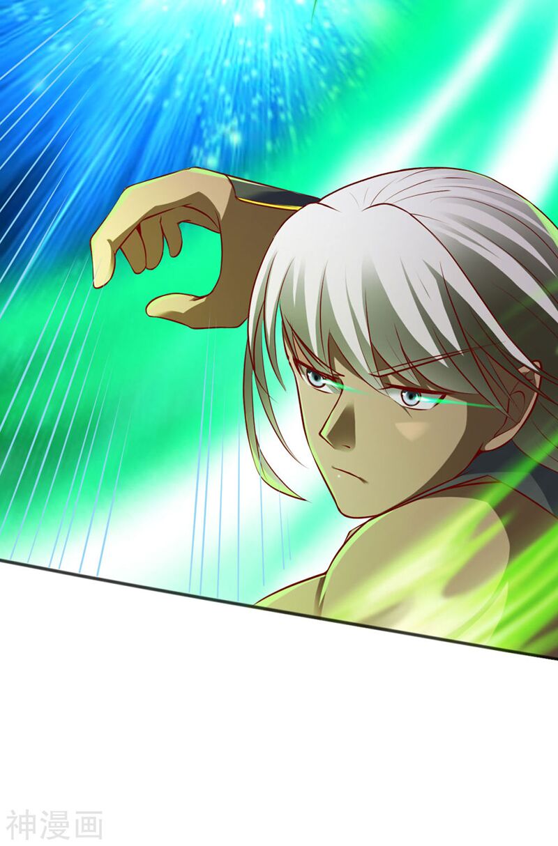 Chiến Đỉnh Chapter 150 - 33