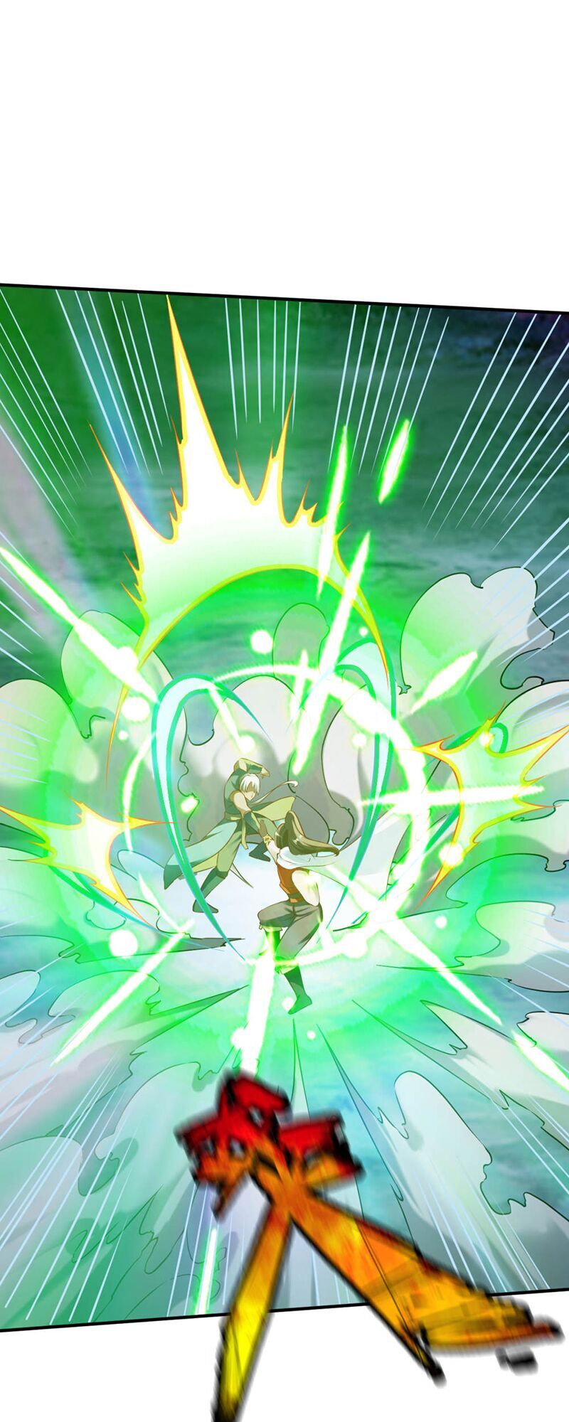 Chiến Đỉnh Chapter 150 - 34