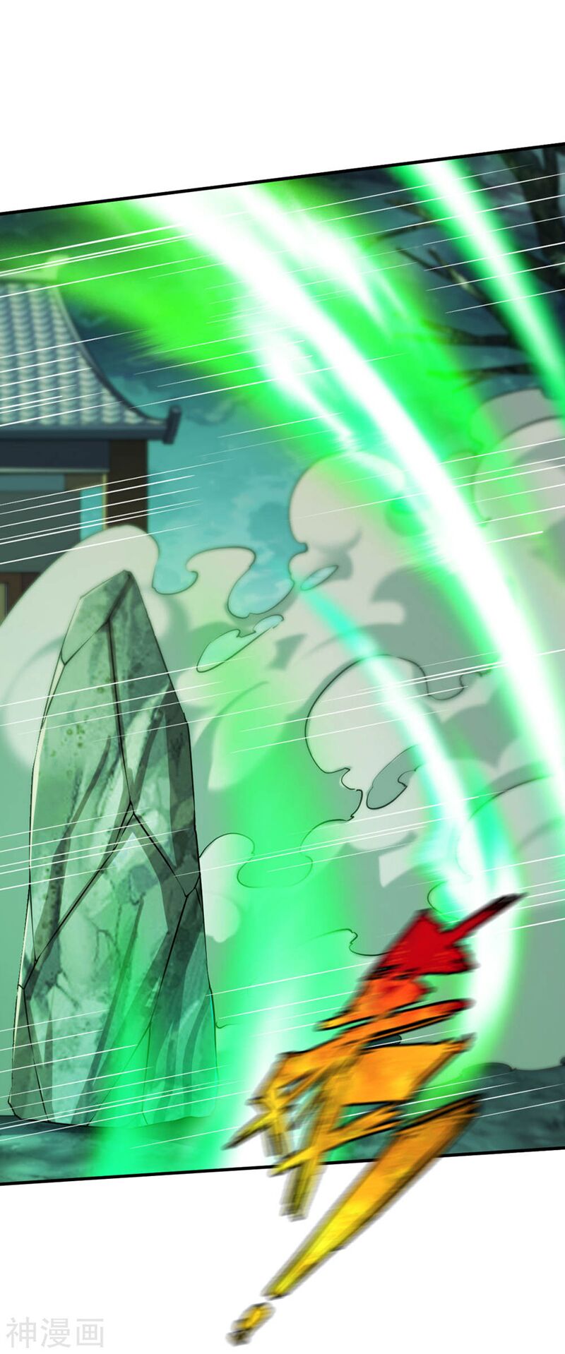 Chiến Đỉnh Chapter 150 - 36