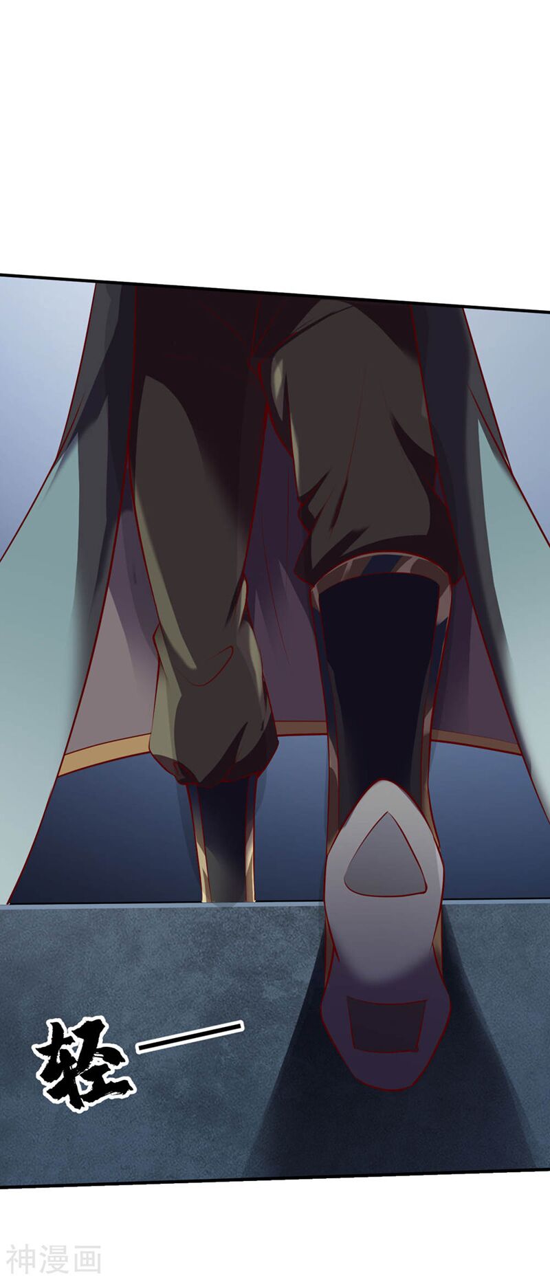 Chiến Đỉnh Chapter 150 - 7