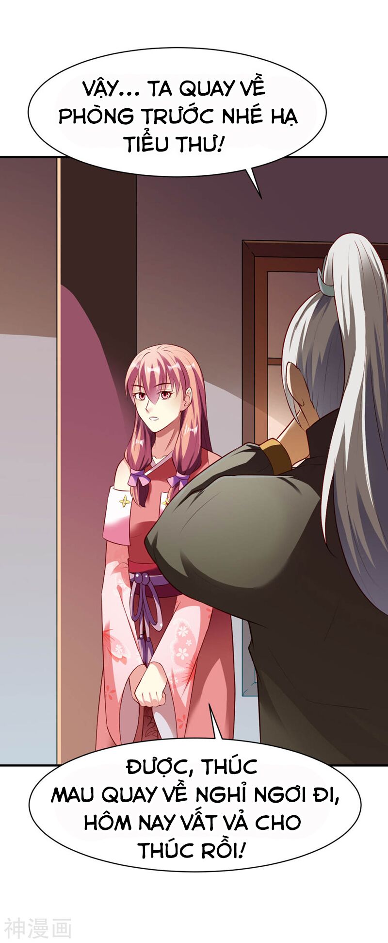 Chiến Đỉnh Chapter 151 - 17