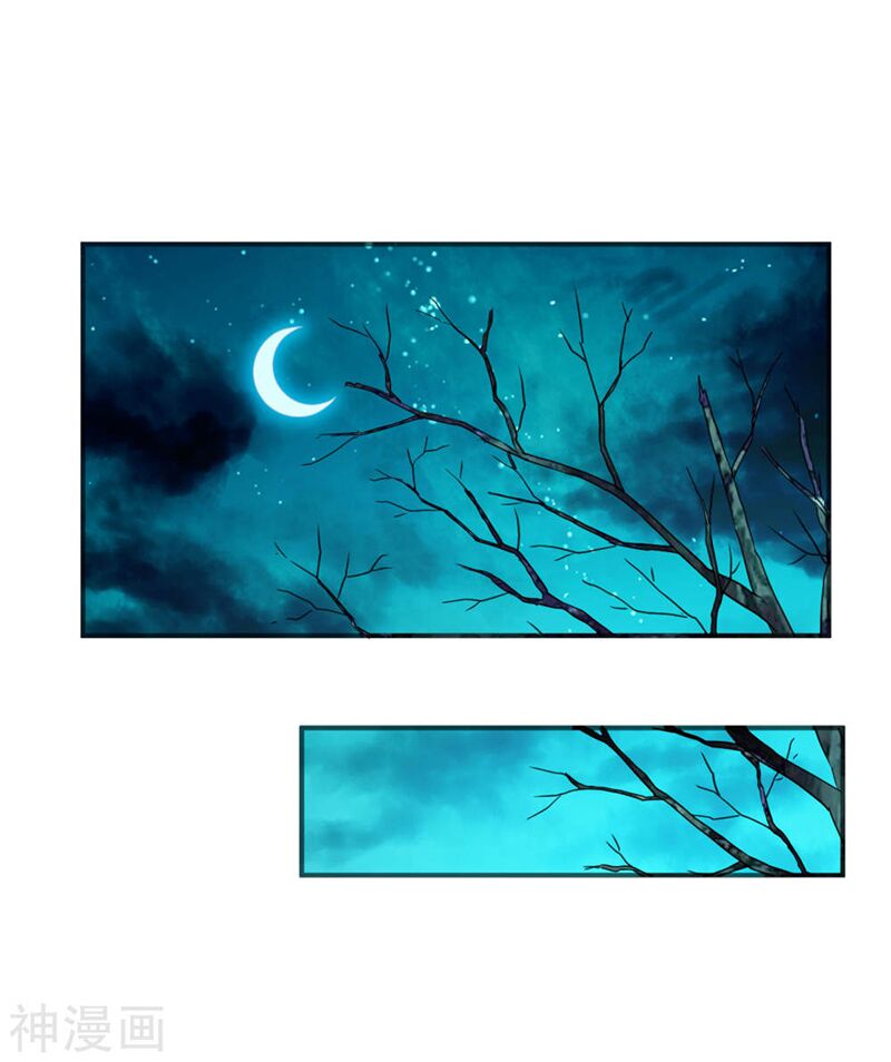 Chiến Đỉnh Chapter 151 - 18