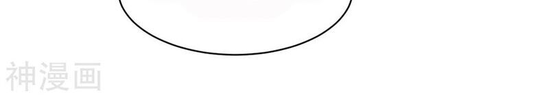 Chiến Đỉnh Chapter 151 - 3