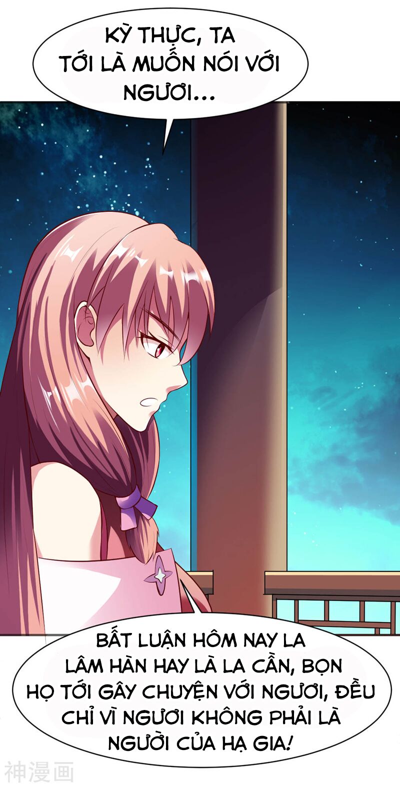 Chiến Đỉnh Chapter 151 - 21