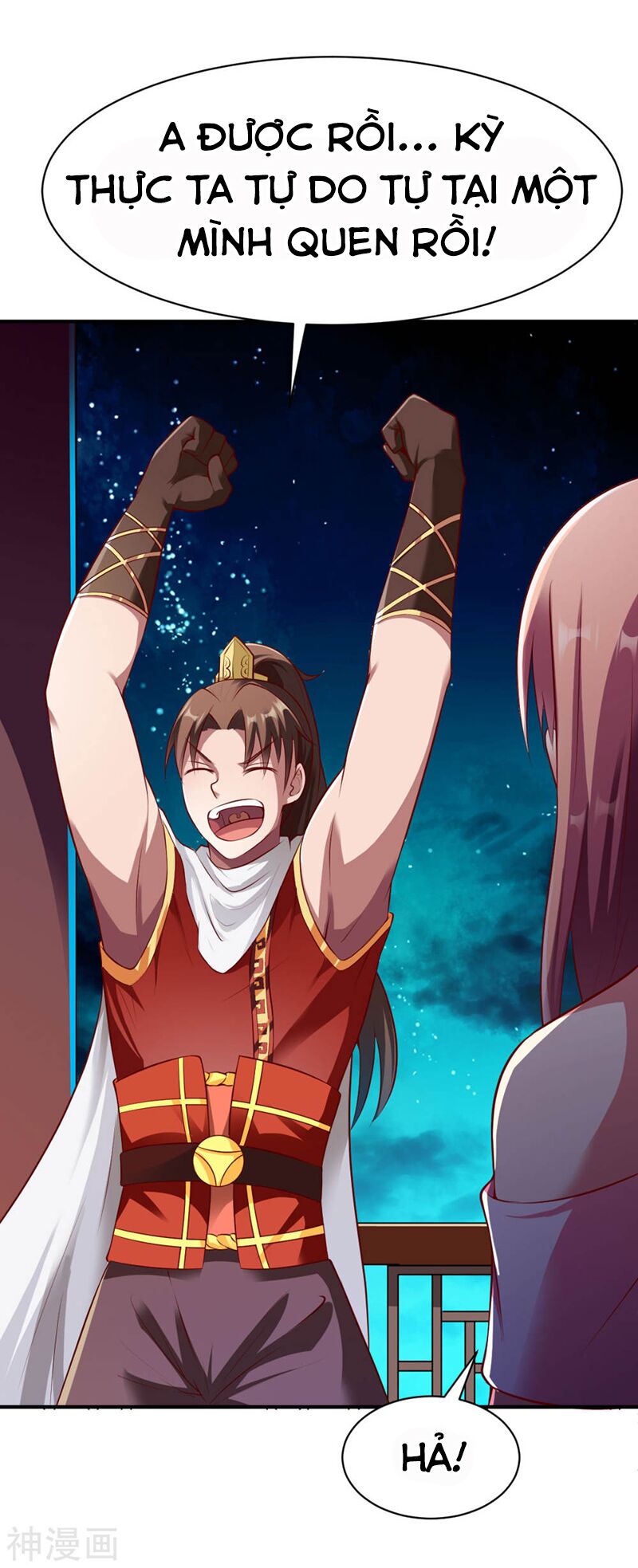 Chiến Đỉnh Chapter 151 - 25