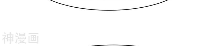 Chiến Đỉnh Chapter 151 - 33