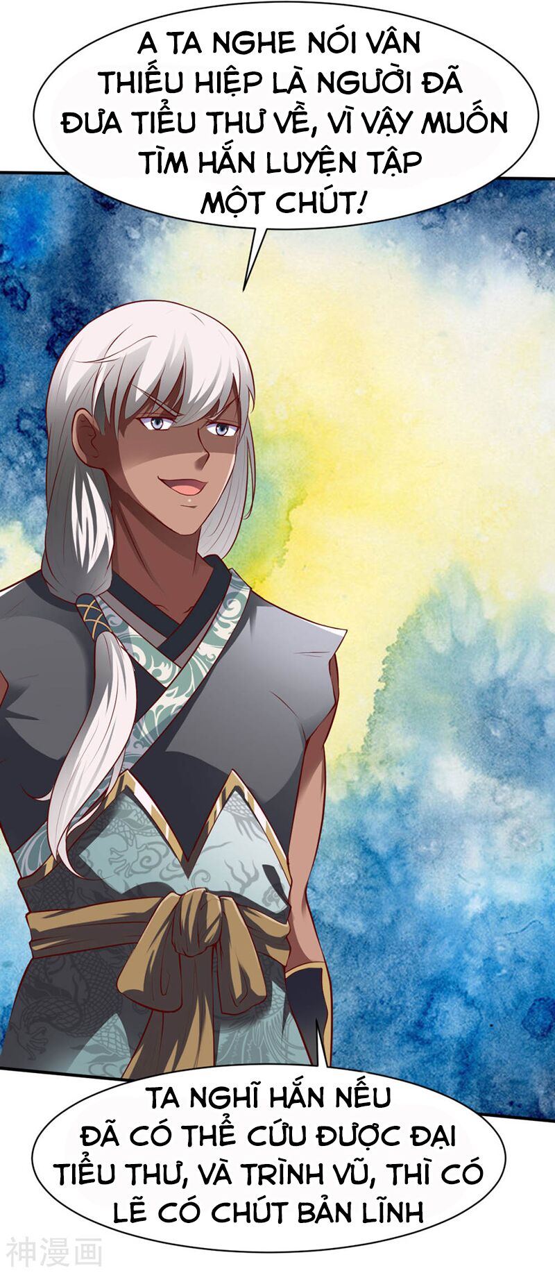 Chiến Đỉnh Chapter 151 - 6