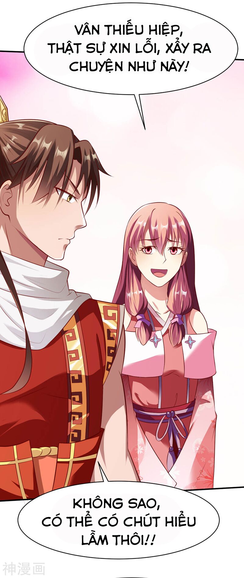 Chiến Đỉnh Chapter 151 - 9