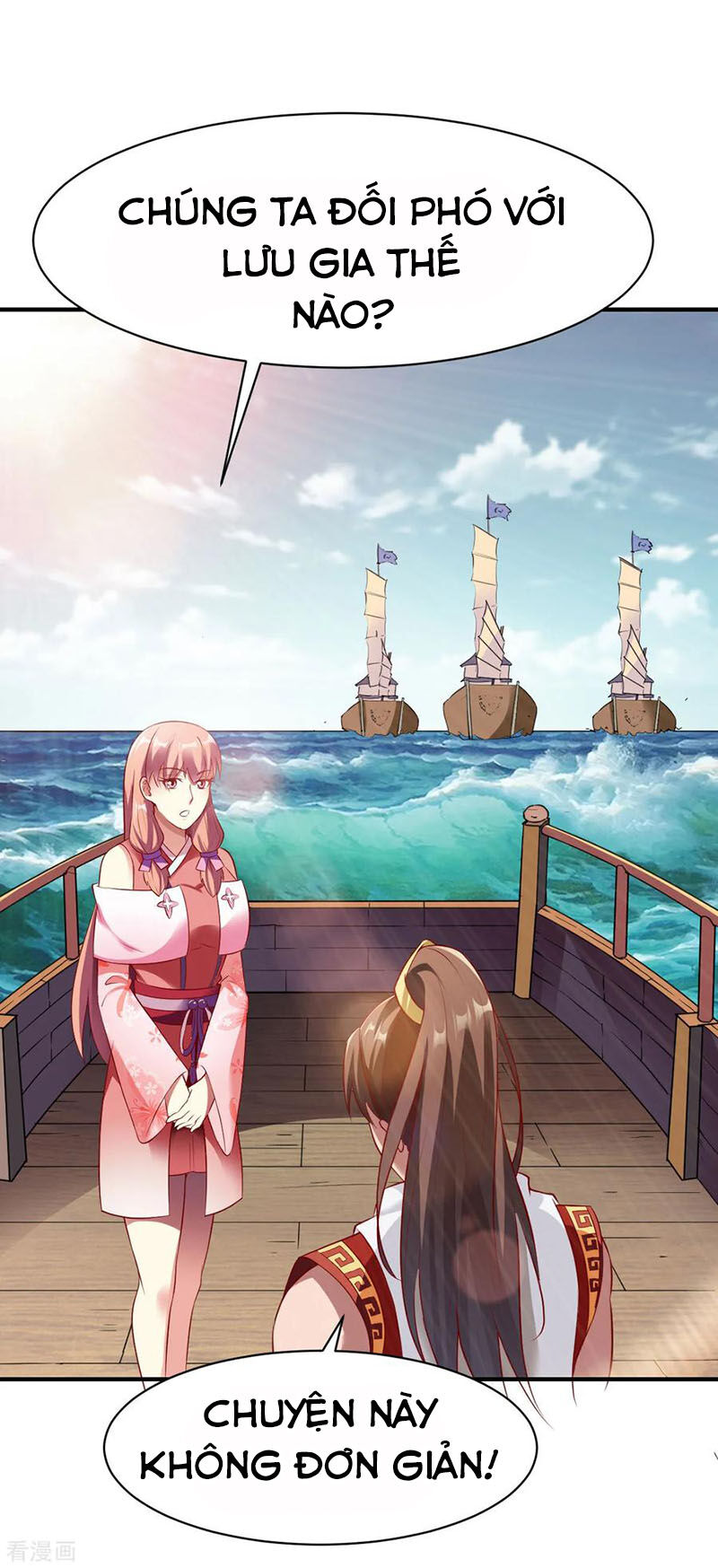 Chiến Đỉnh Chapter 155 - 11
