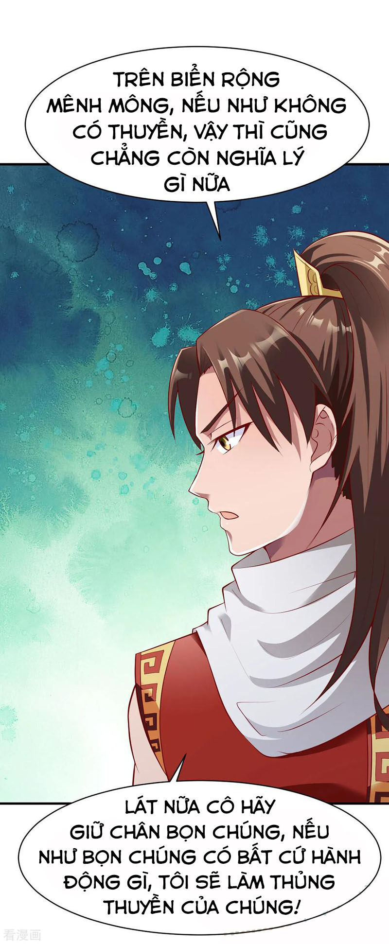 Chiến Đỉnh Chapter 155 - 12