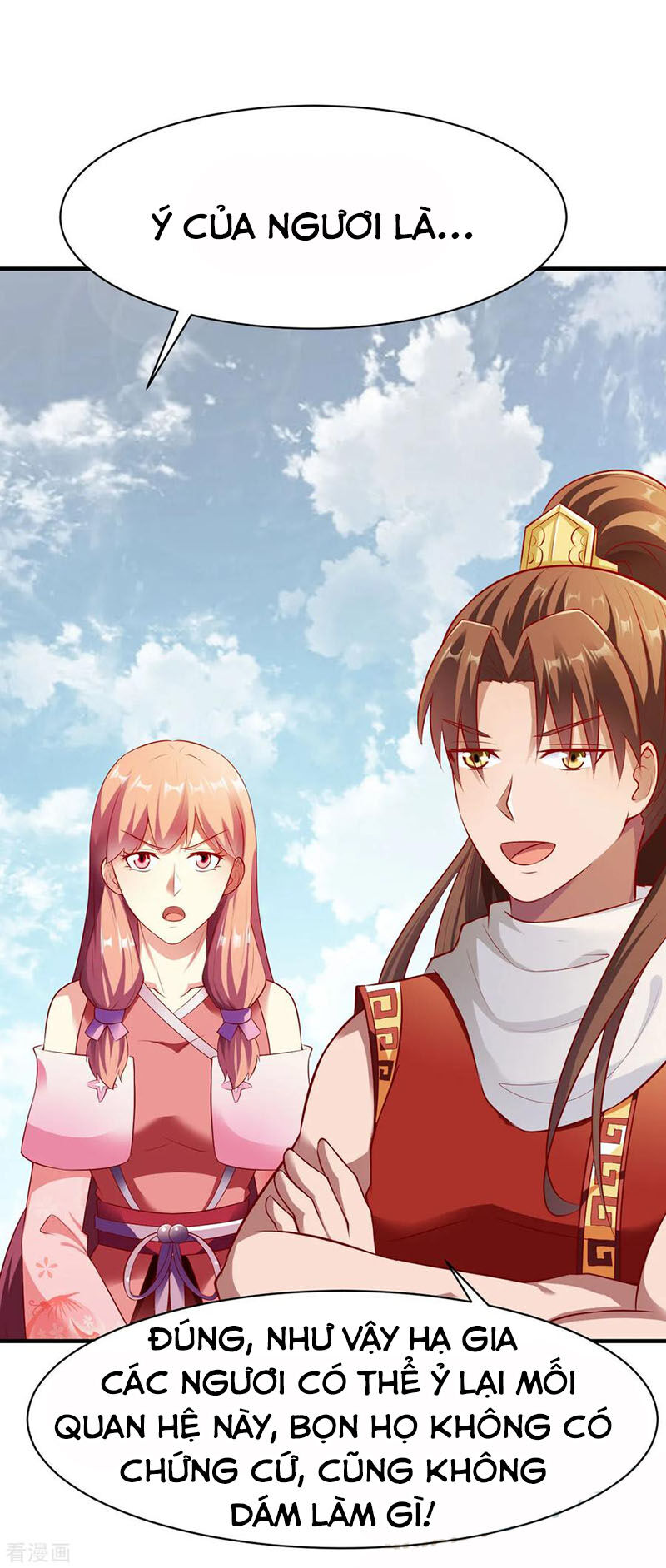 Chiến Đỉnh Chapter 155 - 15