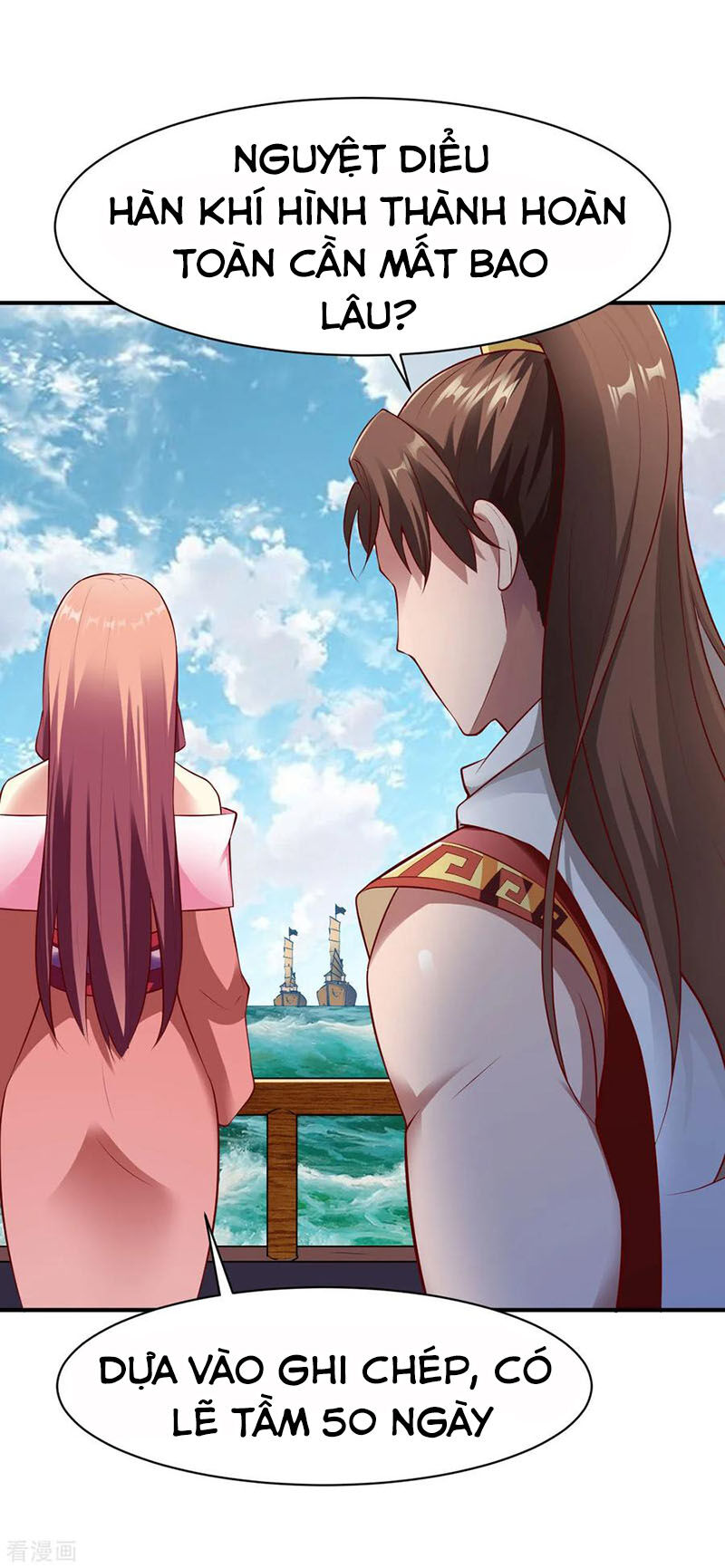 Chiến Đỉnh Chapter 155 - 5